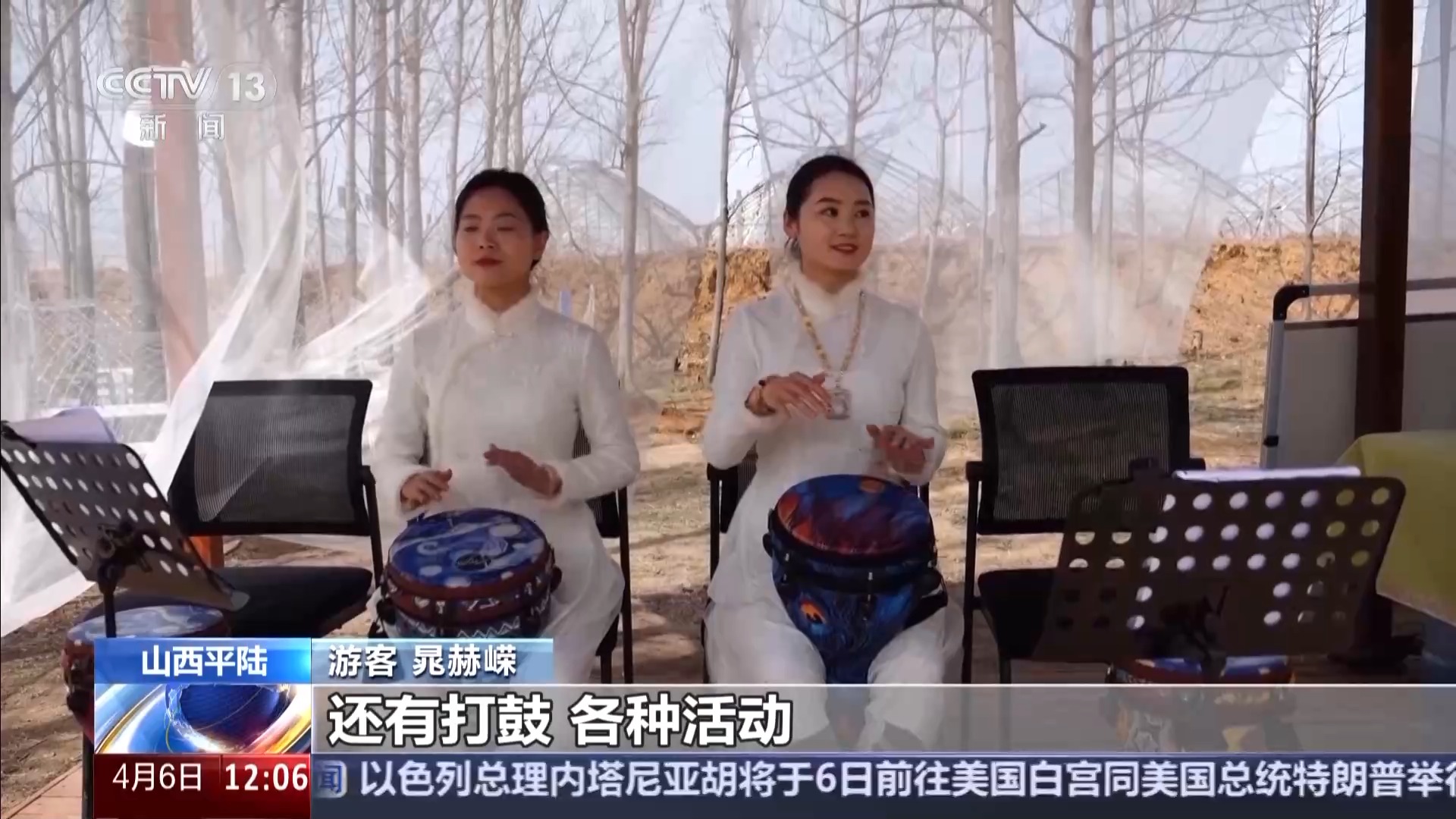 
北京大学第三医院黄牛代挂号电话票贩子号贩子网上预约挂号,住院检查加快,北上赏花 南下踏青 尽赏千里不同春