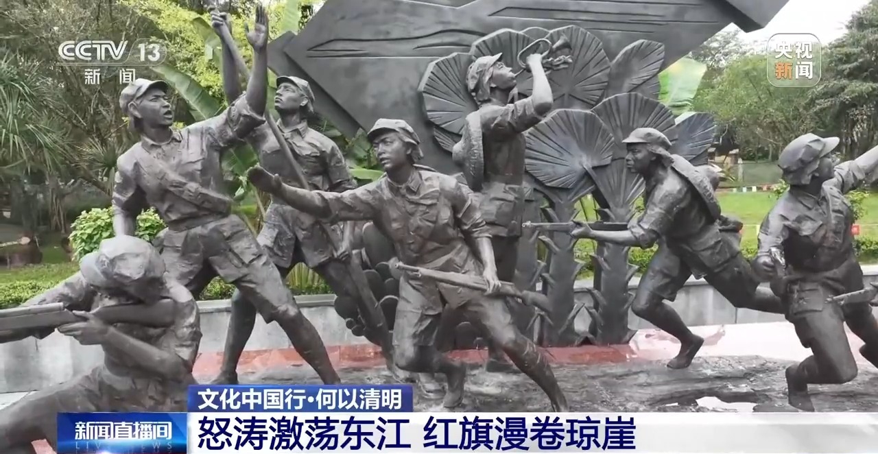 
天津各大医院黄牛代挂号电话票贩子号贩子网上预约挂号,住院检查加快,文化中国行丨一台印刷机里有信仰的重量 华南抗日纵队书写革命奇迹