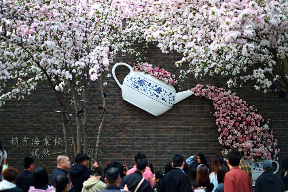 
广东省人民医院黄牛代挂号电话票贩子号贩子网上预约挂号,住院检查加快,花开津沽点亮“春日经济”