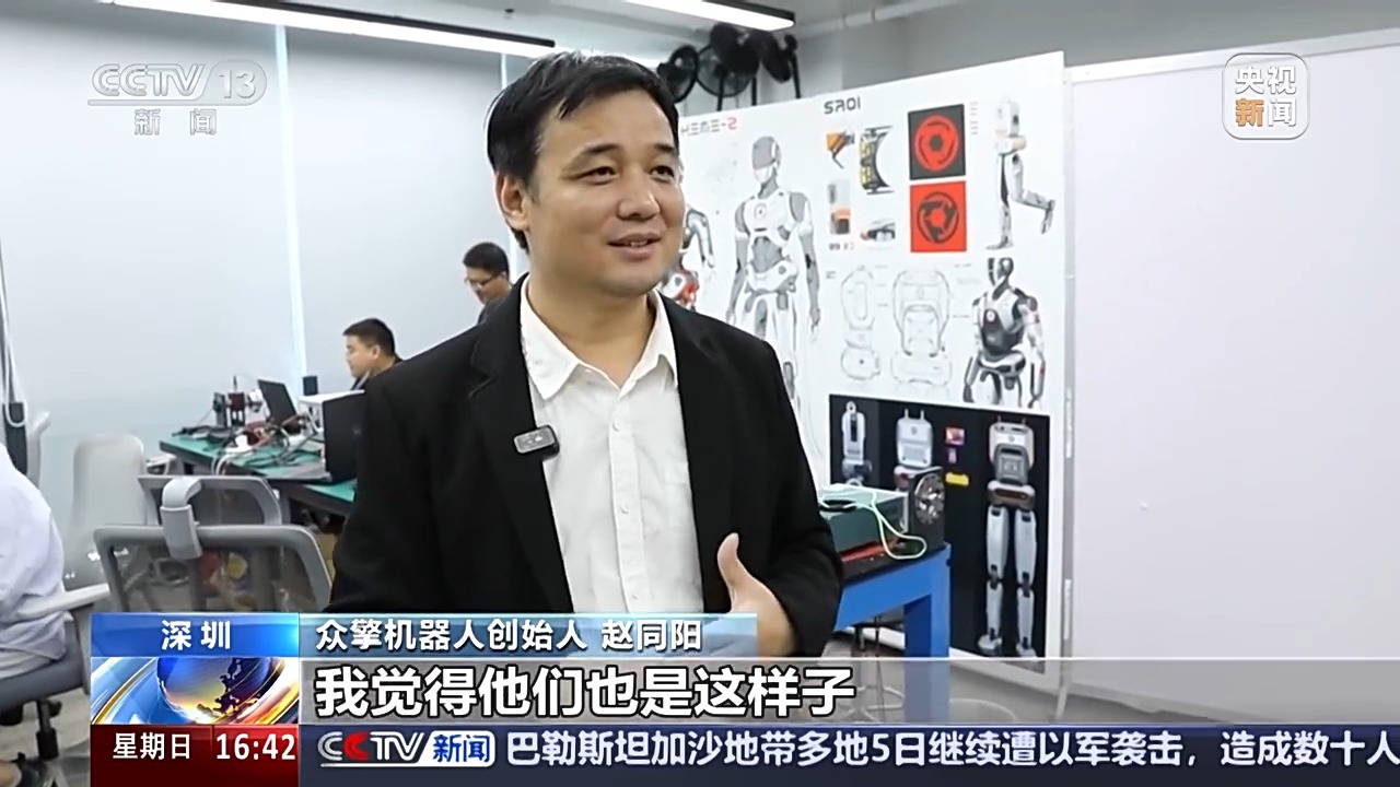 
西安西京医院黄牛号贩子票贩子代网上预约代挂号电话会跳斧头帮舞的机器人火了 去深圳看具身智能黑科技