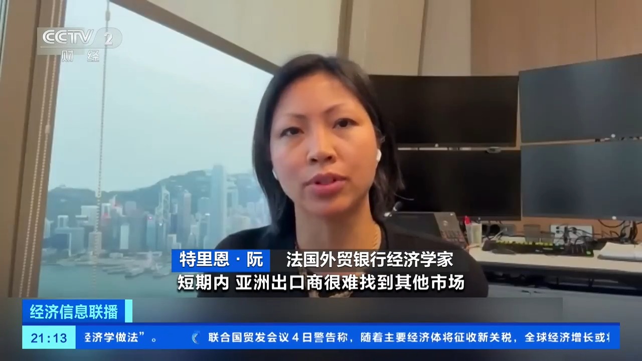 
广东省第二人民医院黄牛号贩子票贩子代网上预约代挂号电话耐克等品牌将被迫提价！美国关税政策或重创亚洲服装纺织业