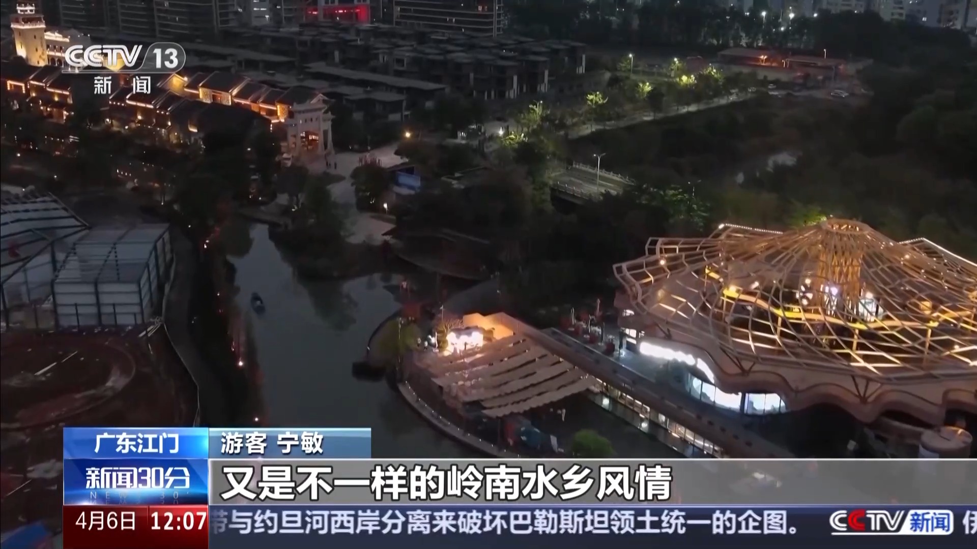 
北京大学第三医院黄牛代挂号电话票贩子号贩子网上预约挂号,住院检查加快,北上赏花 南下踏青 尽赏千里不同春