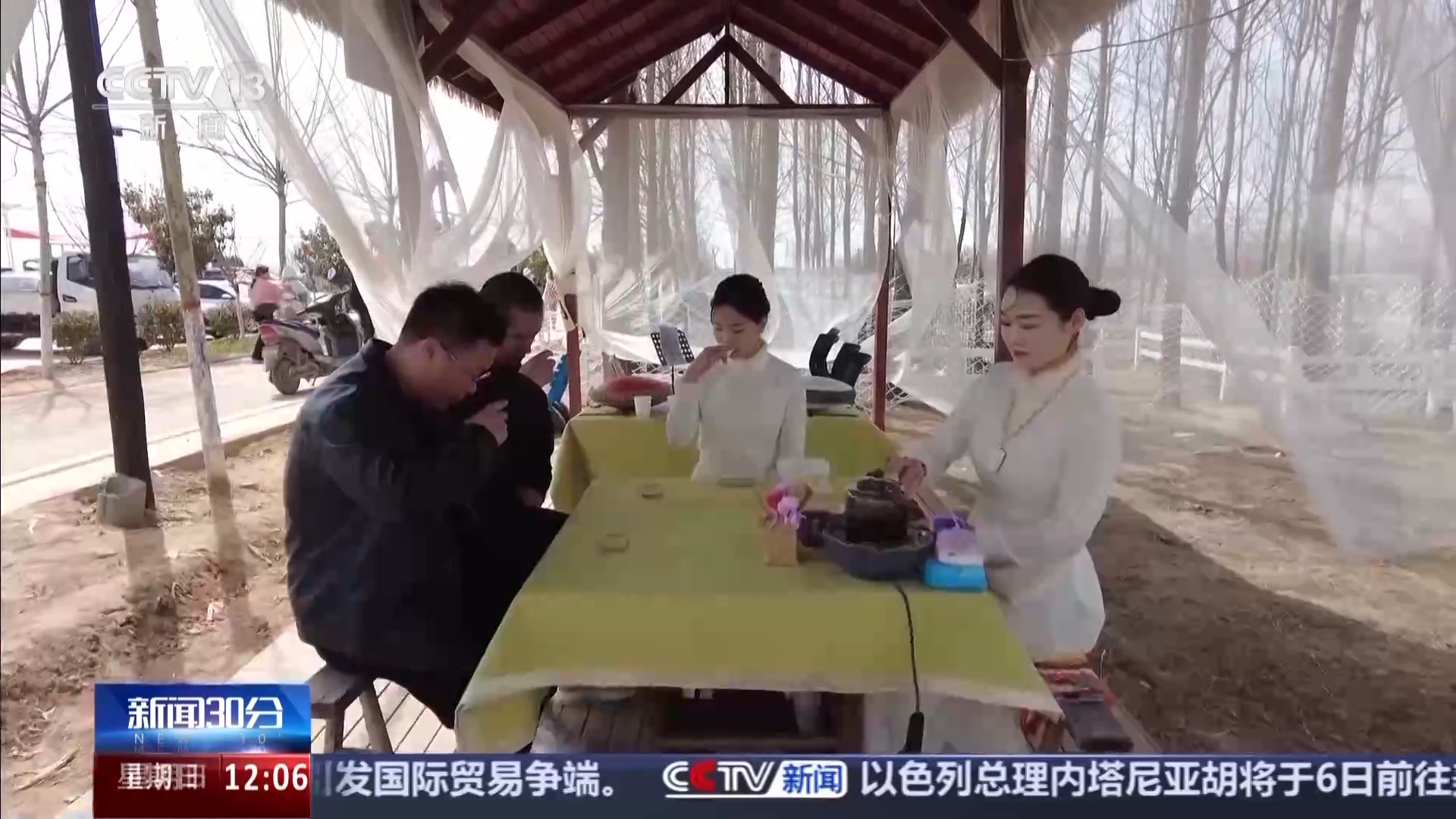 
北京大学第三医院黄牛代挂号电话票贩子号贩子网上预约挂号,住院检查加快,北上赏花 南下踏青 尽赏千里不同春