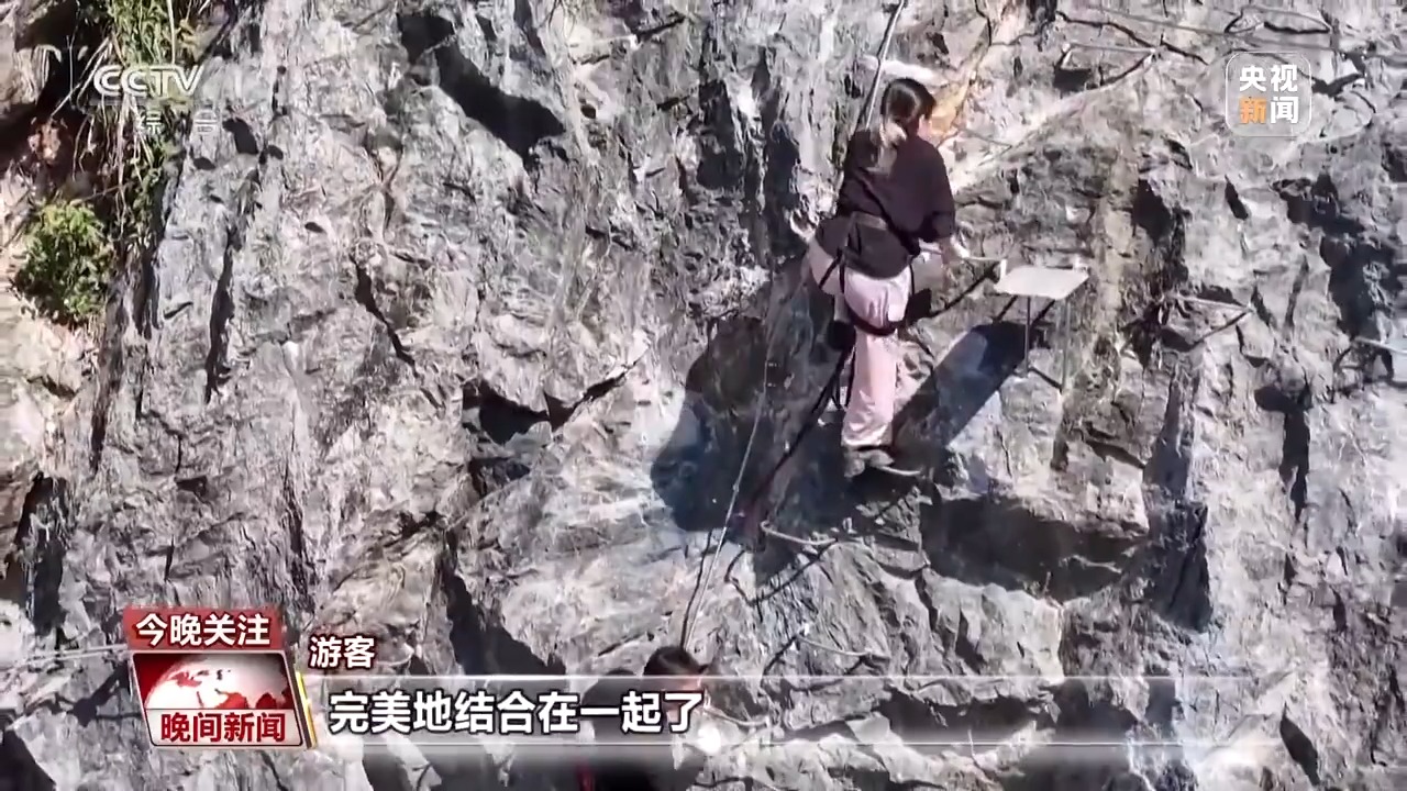
民航总医院黄牛号贩子票贩子代网上预约代挂号电话悬崖上的咖啡馆、蘑菇尝鲜游......清明假期这些旅行玩法很有趣