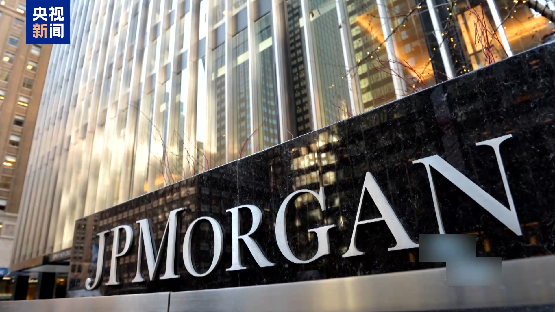 
北医六院黄牛代挂号电话票贩子号贩子网上预约挂号,住院检查加快,美“对等关税”清单槽点拉满：罚到企鹅老家 税率算法简单粗暴