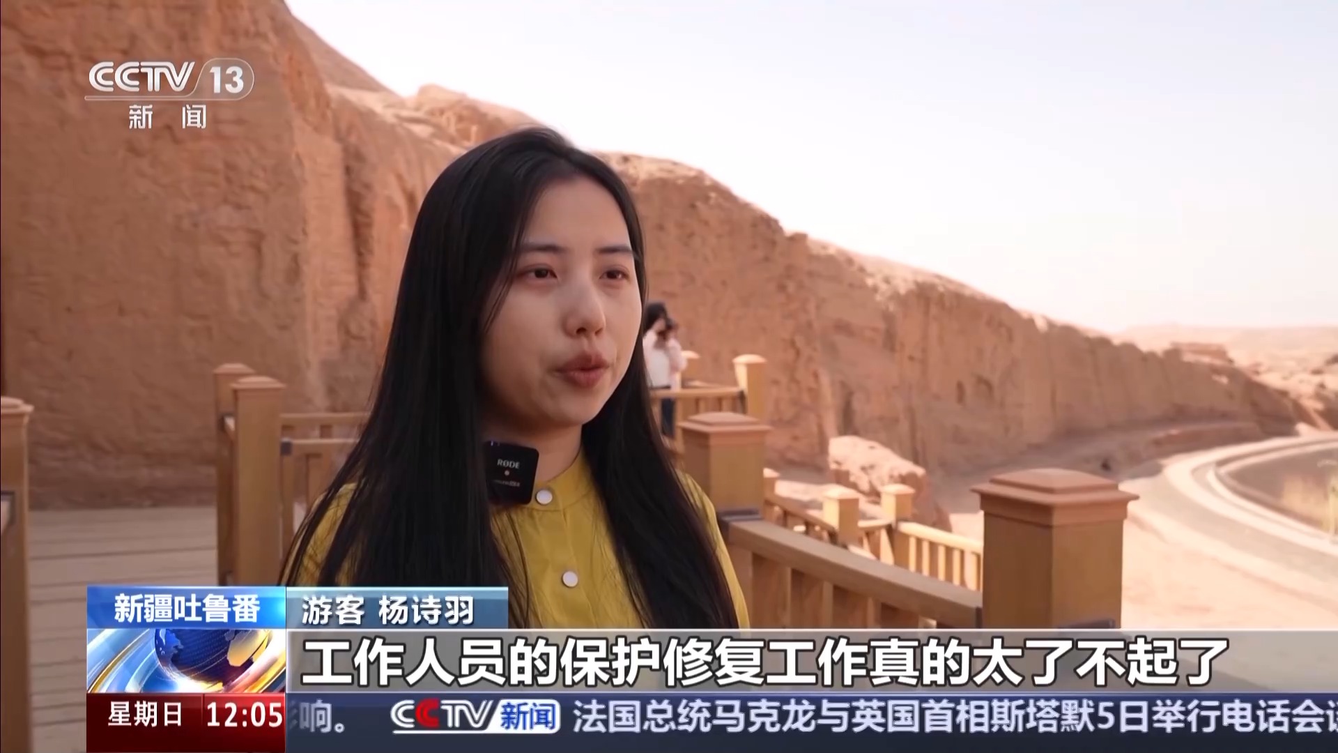 
北京大学第三医院黄牛代挂号电话票贩子号贩子网上预约挂号,住院检查加快,北上赏花 南下踏青 尽赏千里不同春