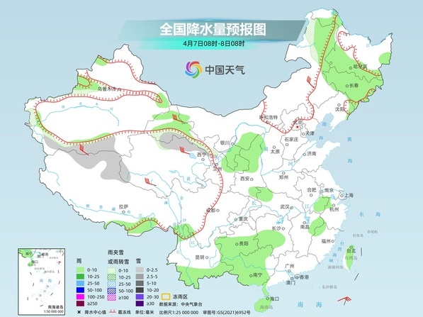 
首都医科大学附宣武医院黄牛代挂号电话票贩子号贩子网上预约挂号,住院检查加快,北方多地冲击30℃暖热如常年立夏 江南华南或现强对流