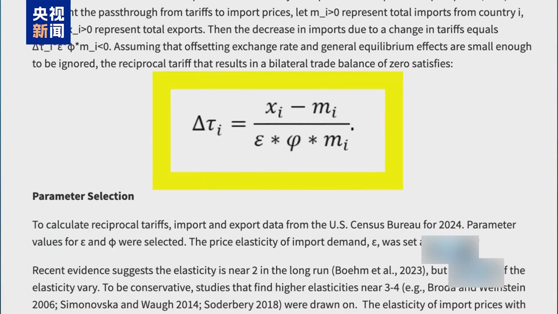 
北医六院黄牛代挂号电话票贩子号贩子网上预约挂号,住院检查加快,美“对等关税”清单槽点拉满：罚到企鹅老家 税率算法简单粗暴