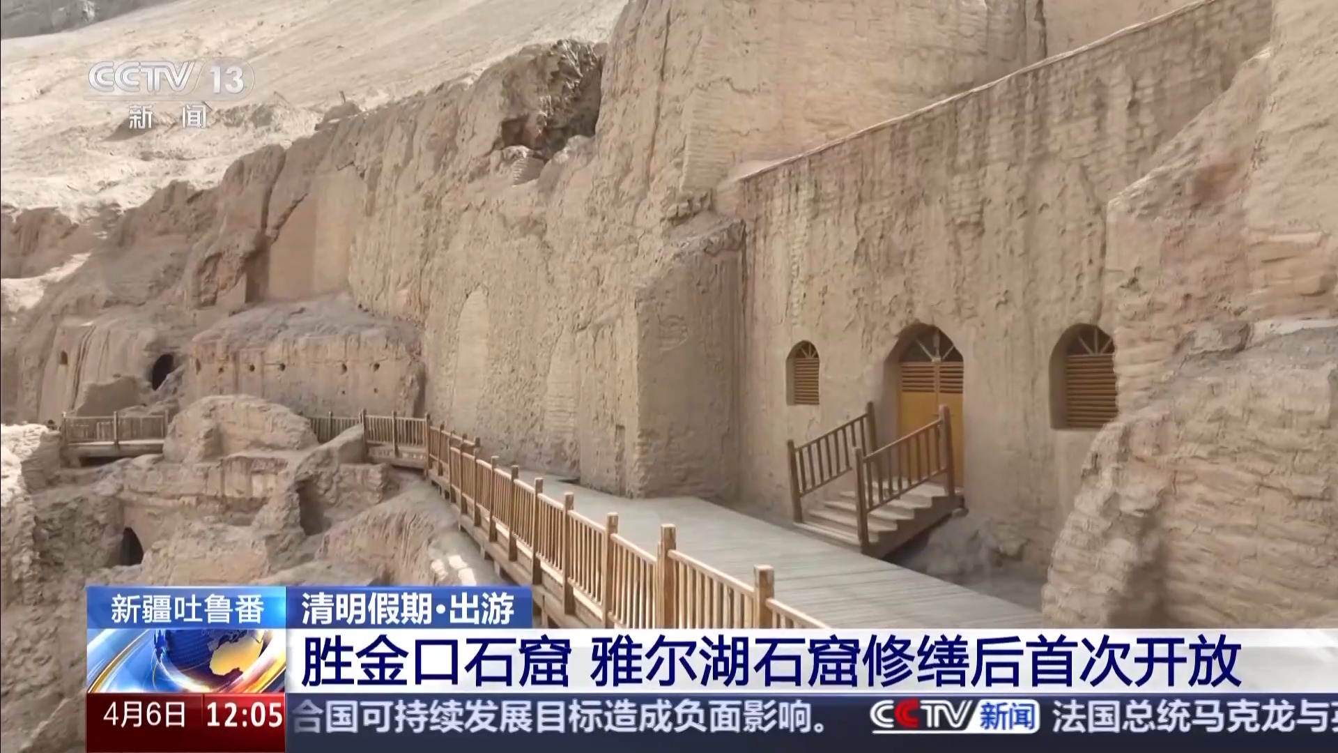 
北京大学第三医院黄牛代挂号电话票贩子号贩子网上预约挂号,住院检查加快,北上赏花 南下踏青 尽赏千里不同春