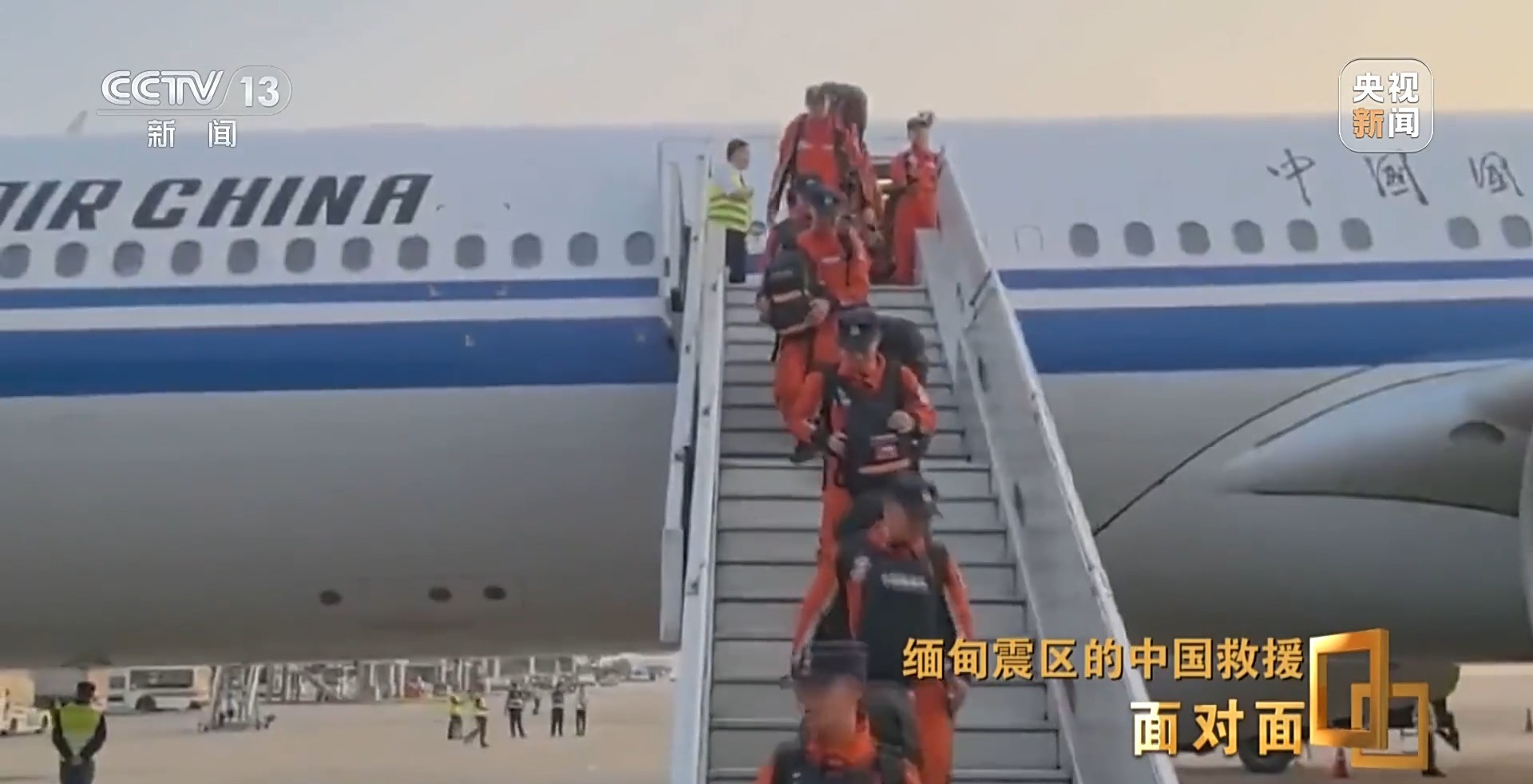 
天津儿童医院黄牛号贩子票贩子代网上预约代挂号电话面对面丨震后120小时 救援奇迹如何发生？专访中国救援队队长