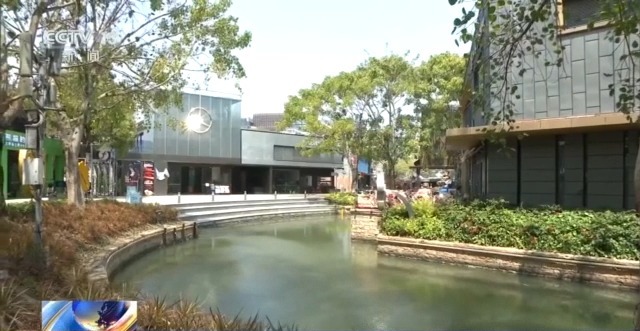 
西安市儿童医院黄牛代挂号电话票贩子号贩子网上预约挂号,住院检查加快,把商圈搬进公园！广东深圳“公园+”模式打造消费新体验