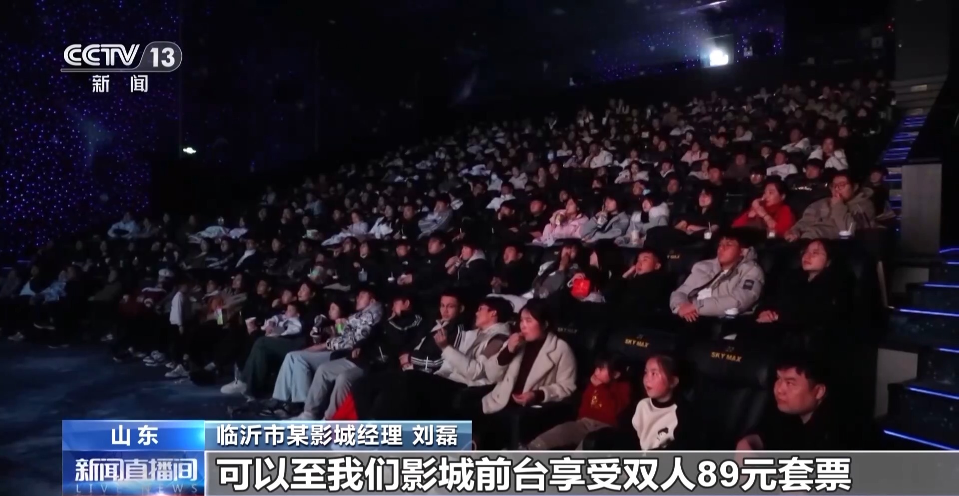 
广州中医院黄牛代挂号电话票贩子号贩子网上预约挂号,住院检查加快,“小档期”释放大活力 这些现实主义题材影片受青睐