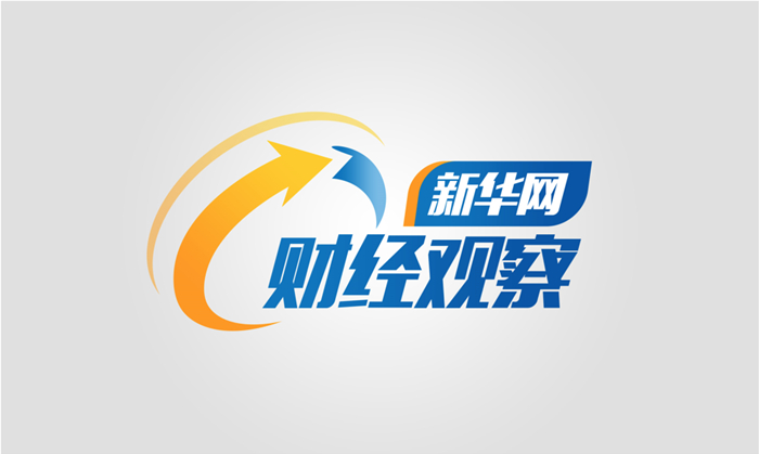 
西安各大医院黄牛代挂号电话票贩子号贩子网上预约挂号,住院检查加快,新华网财经观察丨持续演进的“耳朵经济”