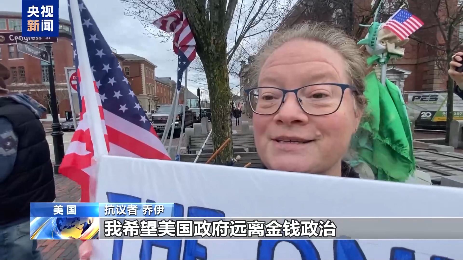 
广州市第一人民医院黄牛代挂号电话票贩子号贩子网上预约挂号,住院检查加快,“美国正在发动一场经济核战争” 美各界抗议政府关税政策