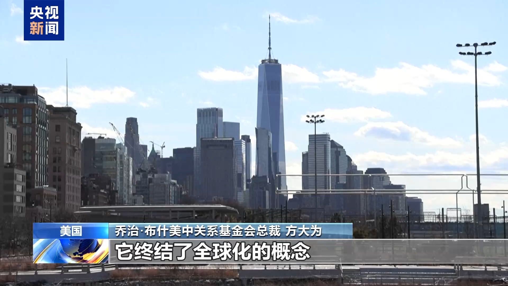 
北京大学肿瘤医院黄牛代挂号电话票贩子号贩子网上预约挂号,住院检查加快,美国学者：新关税政策失误史上罕见 美政府在自毁经济