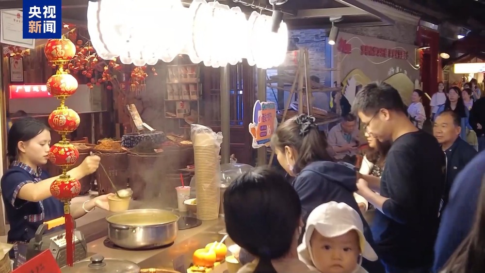 
中山大学中山眼科中心黄牛代挂号电话票贩子号贩子网上预约挂号,住院检查加快,1.26亿人次去哪儿了？清明小长假消费“三件套”→