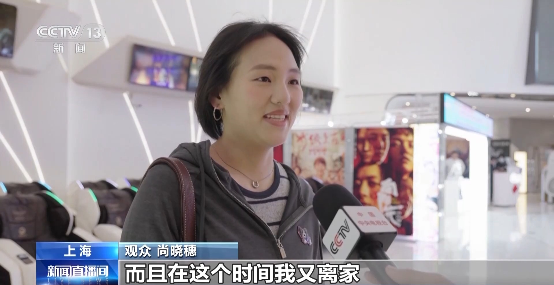 
广州中医院黄牛代挂号电话票贩子号贩子网上预约挂号,住院检查加快,“小档期”释放大活力 这些现实主义题材影片受青睐