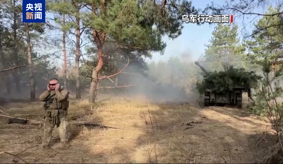 
广东省中医院芳村分院黄牛号贩子票贩子代网上预约代挂号电话俄称继续向前推进 乌称击退俄军进攻