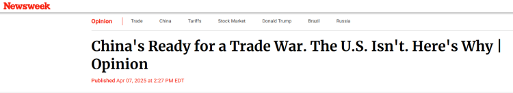 
杭州市第一人民医院黄牛代挂号电话票贩子号贩子网上预约挂号,住院检查加快,全球媒体聚焦丨美媒直言“ 中国已做好贸易战准备，而美国却没有”