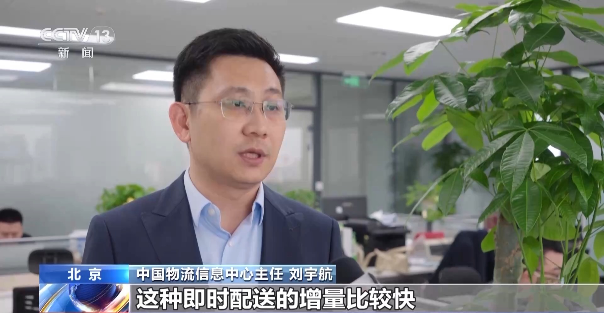 
中山大学附属口腔医院黄牛号贩子票贩子代网上预约代挂号电话需求活跃 3月份中国电商物流指数较上月明显回升