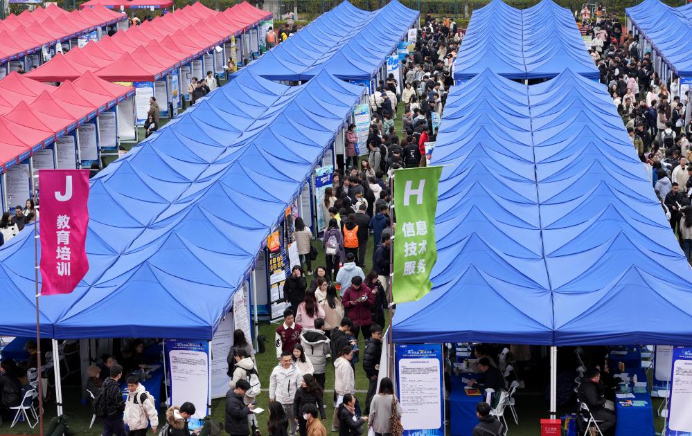 
北京中医药大学东直门医院黄牛代挂号电话票贩子号贩子网上预约挂号,住院检查加快,新华鲜报丨事关高校毕业生就业，这份意见作出部署