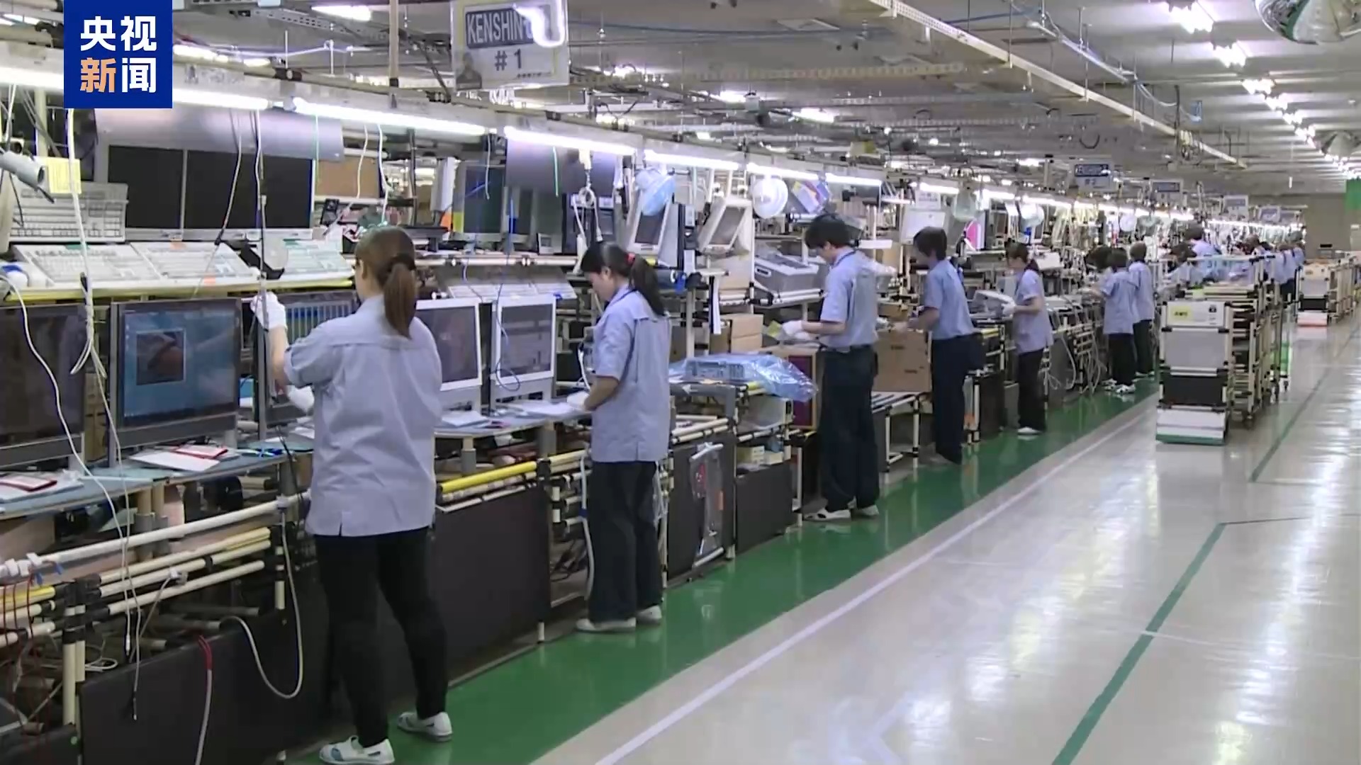 
天津血液研究所黄牛代挂号电话票贩子号贩子网上预约挂号,住院检查加快,日本学者：美国“对等关税”政策算盘打得响 效果难如意