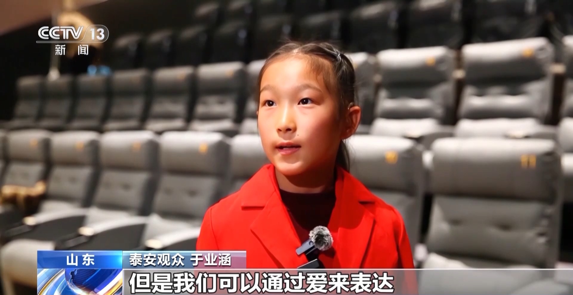 
广州中医院黄牛代挂号电话票贩子号贩子网上预约挂号,住院检查加快,“小档期”释放大活力 这些现实主义题材影片受青睐