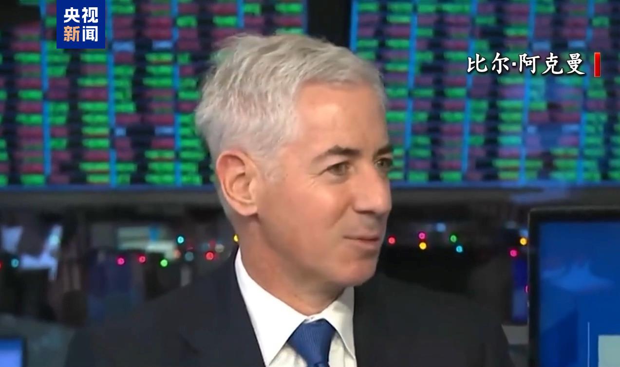 
广州市第一人民医院黄牛代挂号电话票贩子号贩子网上预约挂号,住院检查加快,“美国正在发动一场经济核战争” 美各界抗议政府关税政策