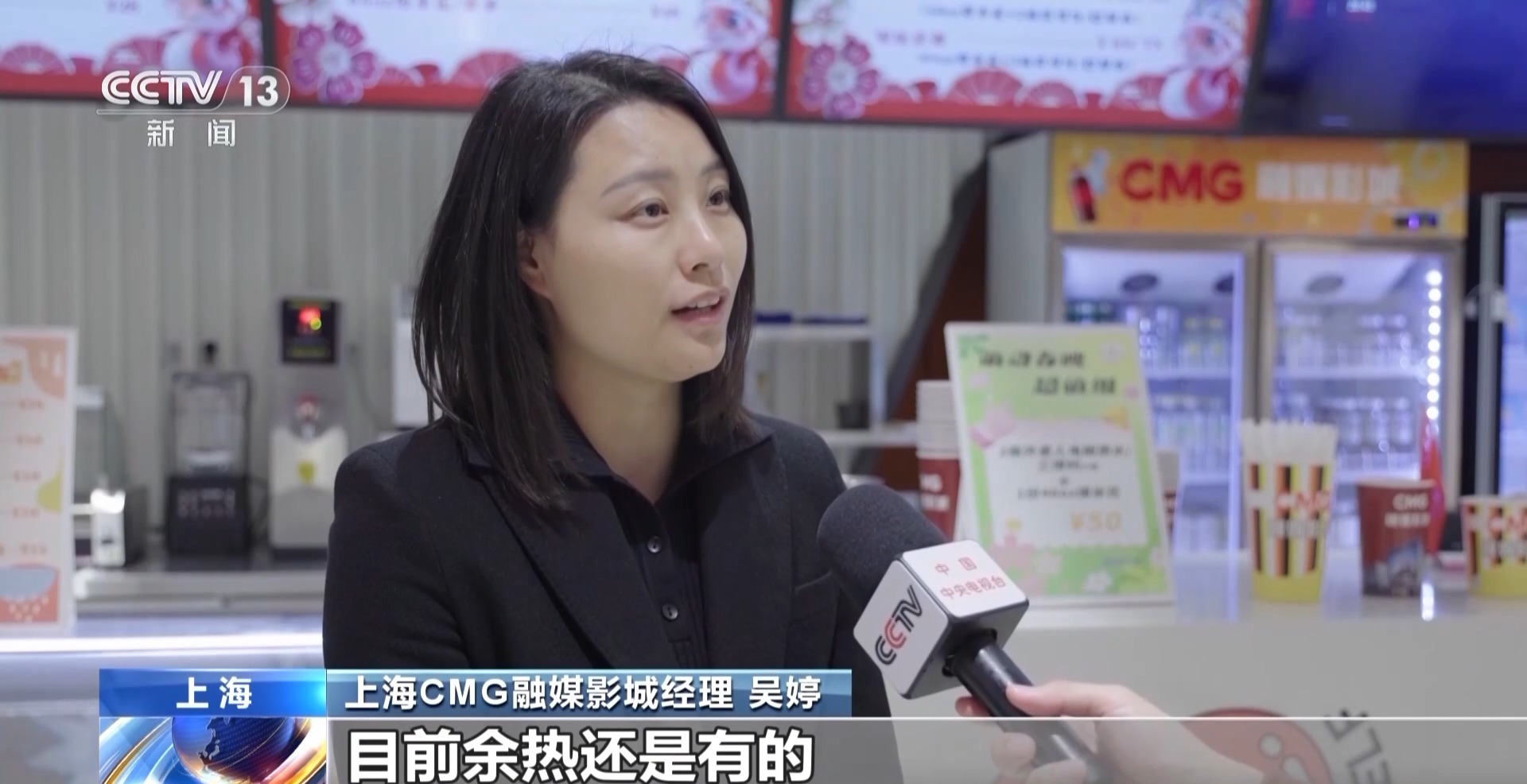
广州中医院黄牛代挂号电话票贩子号贩子网上预约挂号,住院检查加快,“小档期”释放大活力 这些现实主义题材影片受青睐