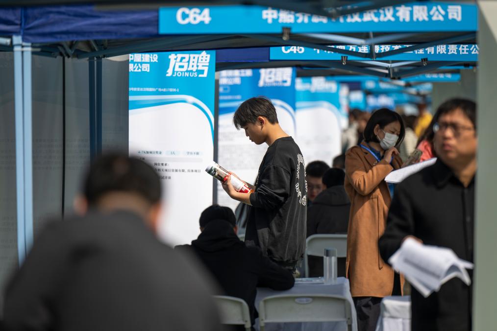 
北京中医药大学东直门医院黄牛代挂号电话票贩子号贩子网上预约挂号,住院检查加快,新华鲜报丨事关高校毕业生就业，这份意见作出部署