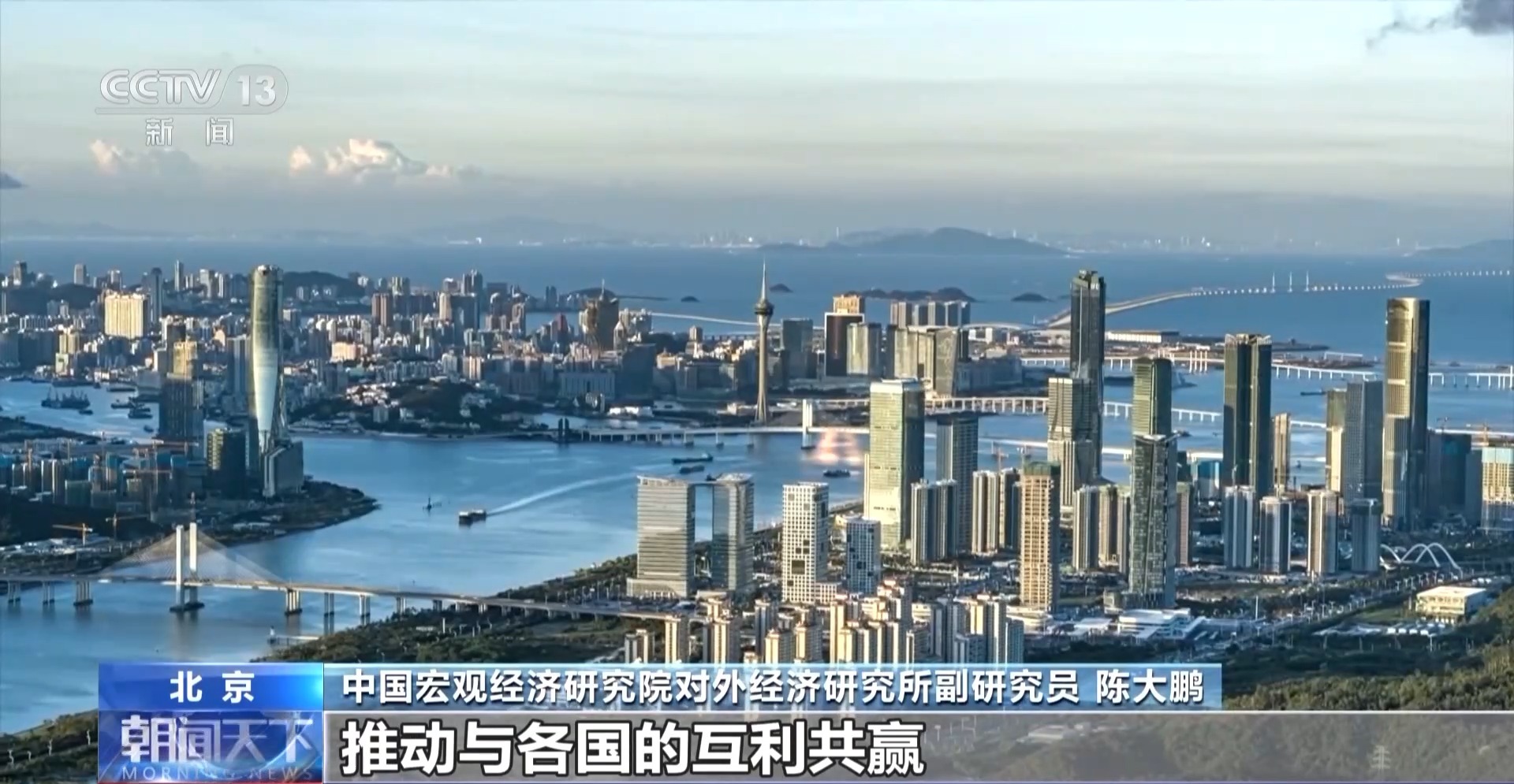 
南京市口腔医院黄牛代挂号电话票贩子号贩子网上预约挂号,住院检查加快,专家批驳美“对等关税”政策：损人害己 必遭全球反对