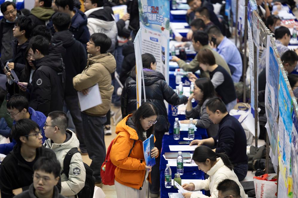 
北京中医药大学东直门医院黄牛代挂号电话票贩子号贩子网上预约挂号,住院检查加快,新华鲜报丨事关高校毕业生就业，这份意见作出部署