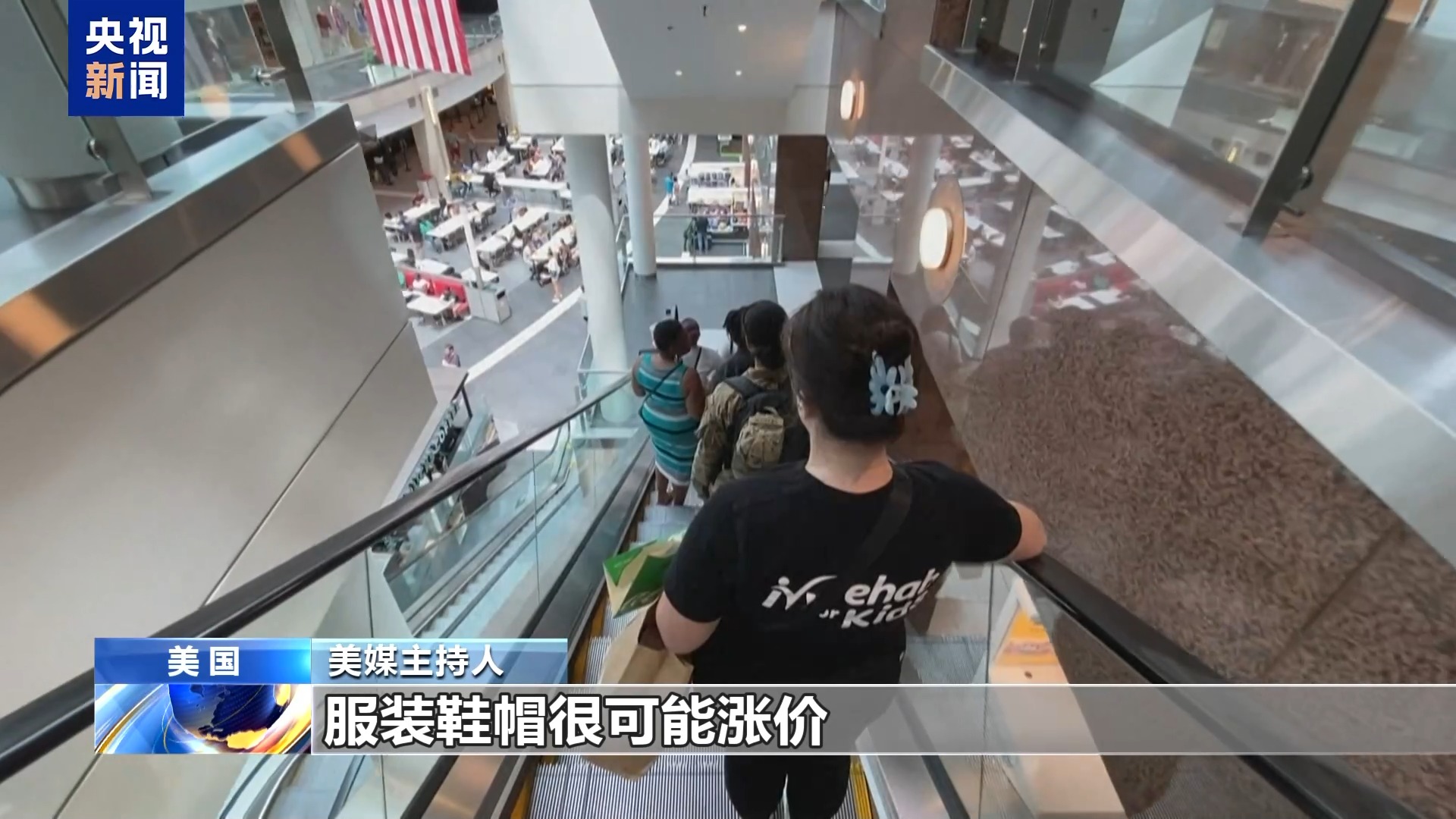 
南京明基医院黄牛代挂号电话票贩子号贩子网上预约挂号,住院检查加快,送美股坐“过山车” 美“关税子弹”射中美国人