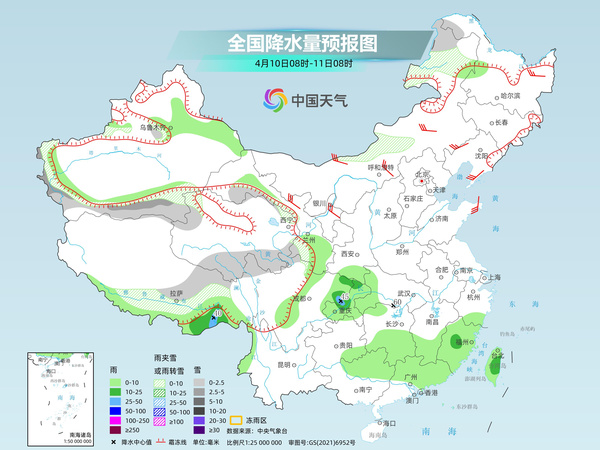 
首都医科大学附属北京口腔医院黄牛代挂号电话票贩子号贩子网上预约挂号,住院检查加快,中东部今明天暖热持续 11日起较强冷空气携大风降温雨雪来袭