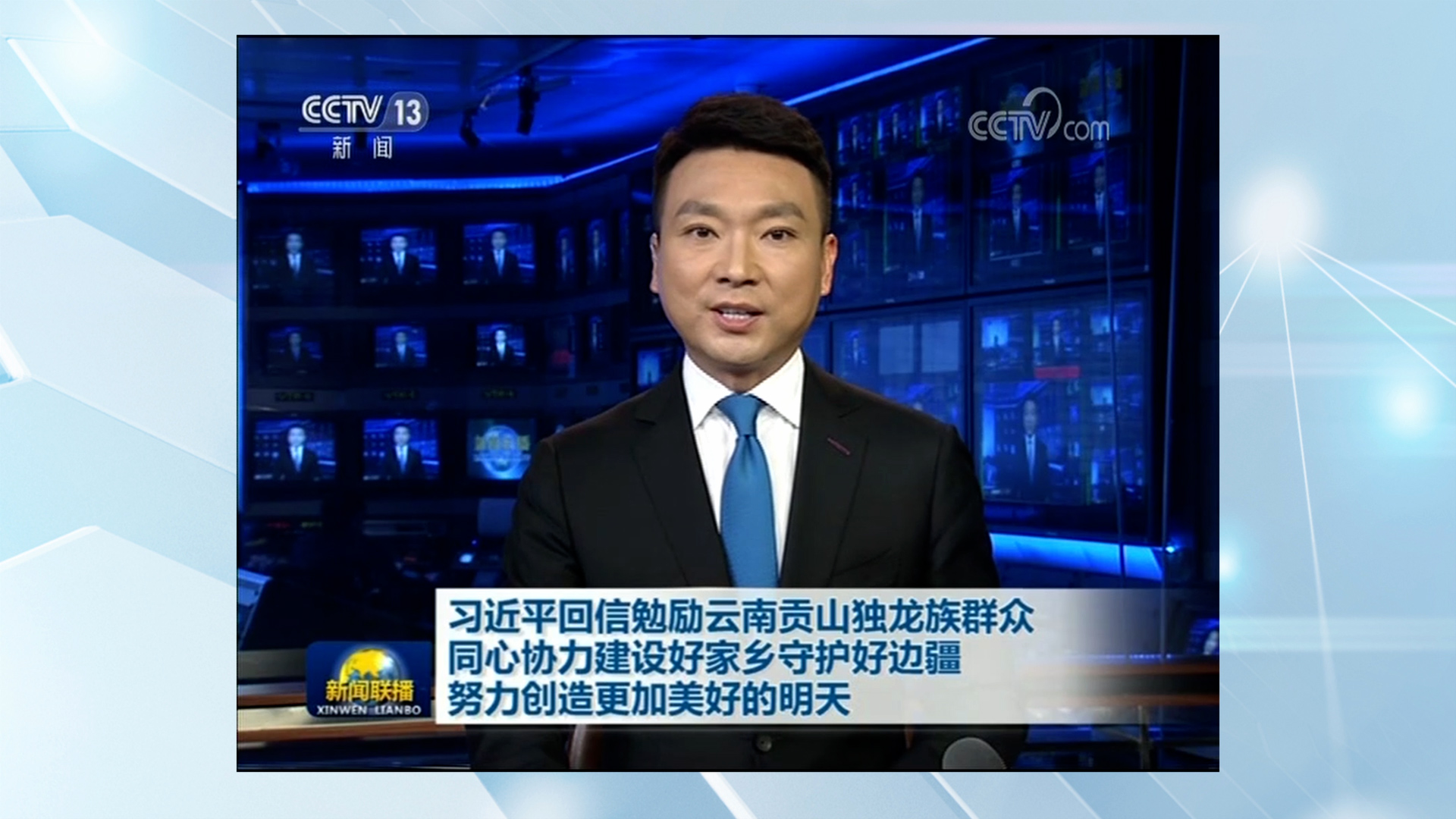 
东部战区总医院黄牛代挂号电话票贩子号贩子网上预约挂号,住院检查加快,更好的日子还在后头