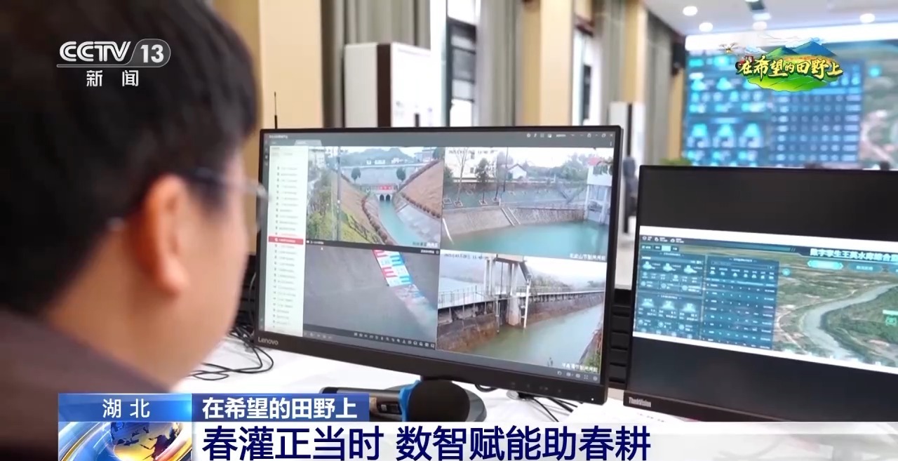 
北京安定医院黄牛代挂号电话票贩子号贩子网上预约挂号,住院检查加快,北斗导航、数字平台、无人机……来看农耕里的“科技范”