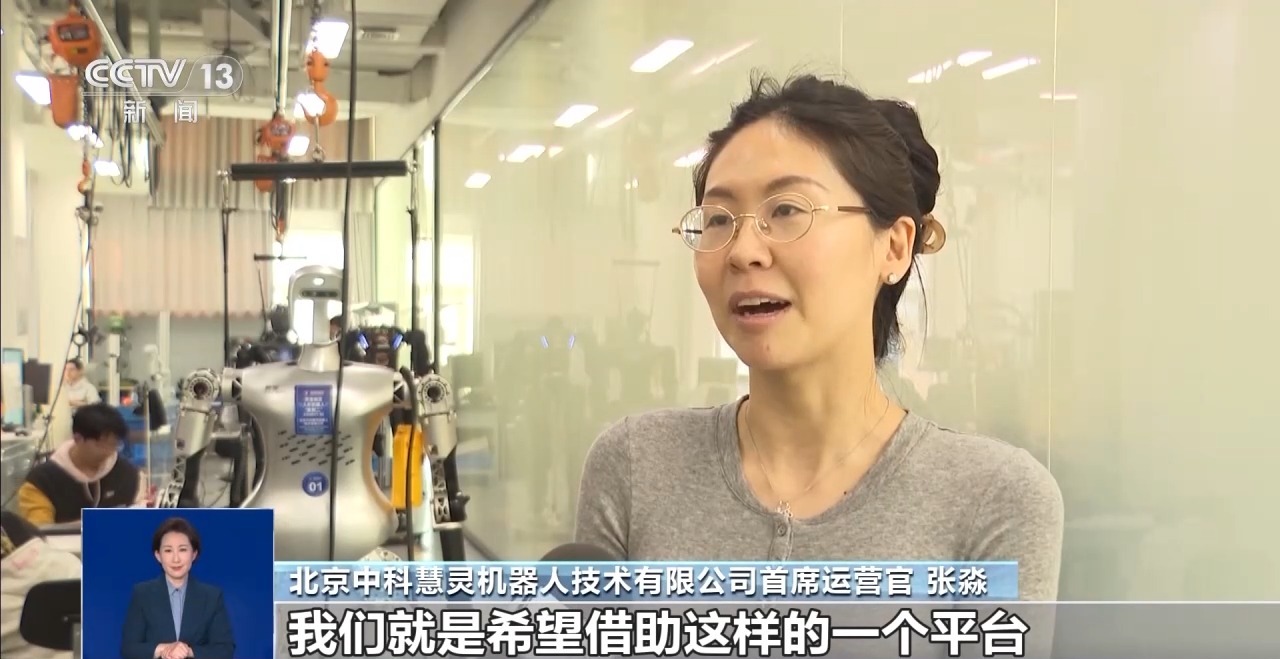 
中山二院黄牛代挂号电话票贩子号贩子网上预约挂号,住院检查加快,全球首个，即将开跑！机器人选手准备得如何？先睹为快→