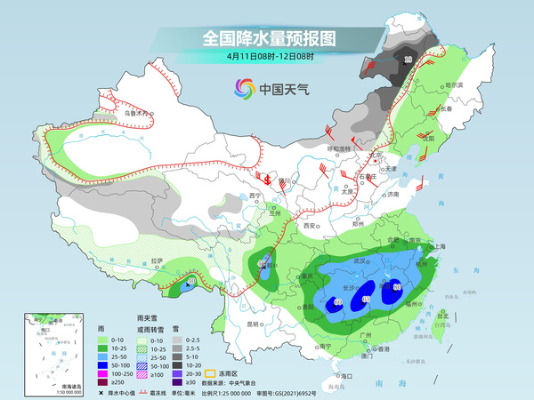 
首都医科大学附属北京口腔医院黄牛代挂号电话票贩子号贩子网上预约挂号,住院检查加快,中东部今明天暖热持续 11日起较强冷空气携大风降温雨雪来袭