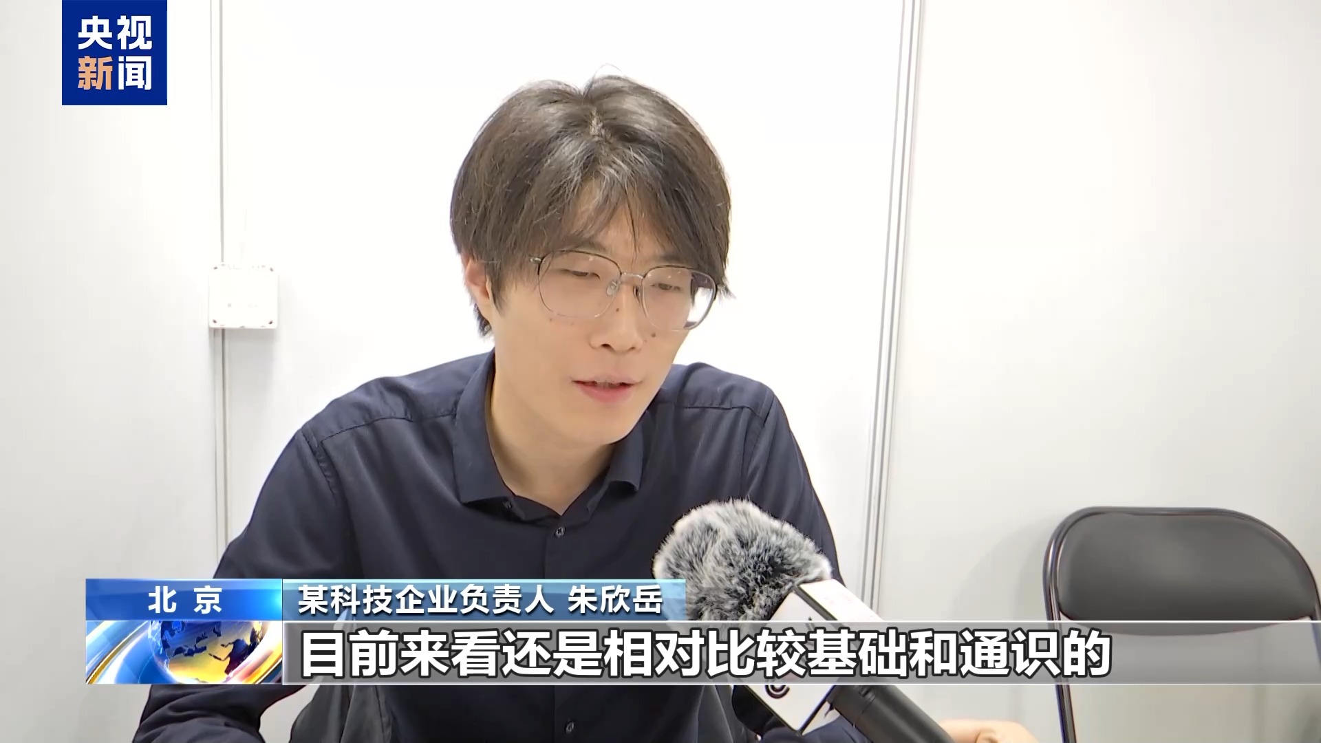 
北京大学第六医院黄牛代挂号电话票贩子号贩子网上预约挂号,住院检查加快,全链条护航高校毕业生高质量就业 政策“大礼包”来了！