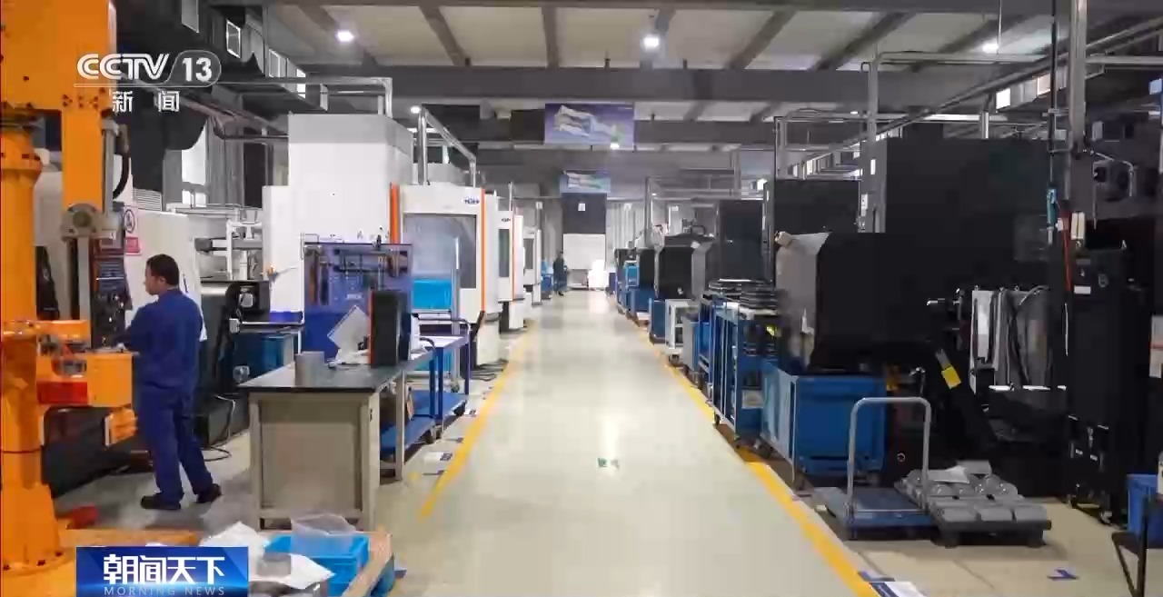 
南京眼科医院黄牛代挂号电话票贩子号贩子网上预约挂号,住院检查加快,凝心聚力 实干笃行丨中国如何“圈粉”外资企业持续加码布局？