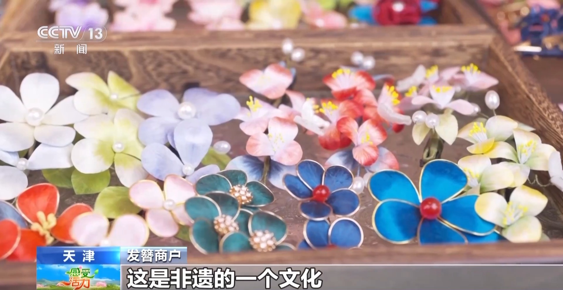 
江苏省中西医结合医院黄牛代挂号电话票贩子号贩子网上预约挂号,住院检查加快,海棠花开了 跟主播一起感受被天津“捧在手心里宠”~