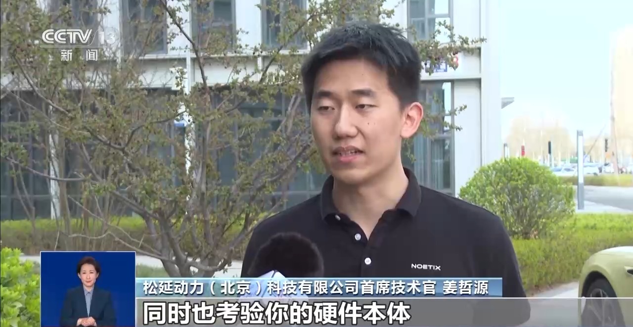 
中山二院黄牛代挂号电话票贩子号贩子网上预约挂号,住院检查加快,全球首个，即将开跑！机器人选手准备得如何？先睹为快→