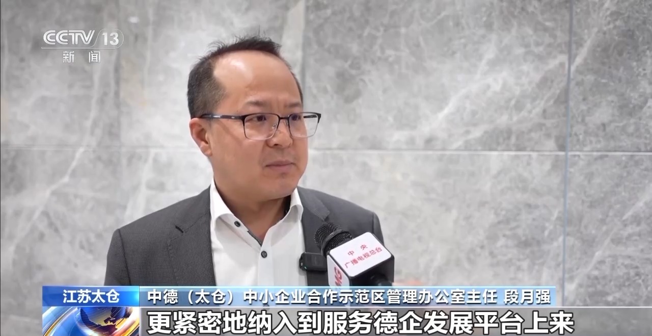 
南京眼科医院黄牛代挂号电话票贩子号贩子网上预约挂号,住院检查加快,凝心聚力 实干笃行丨中国如何“圈粉”外资企业持续加码布局？