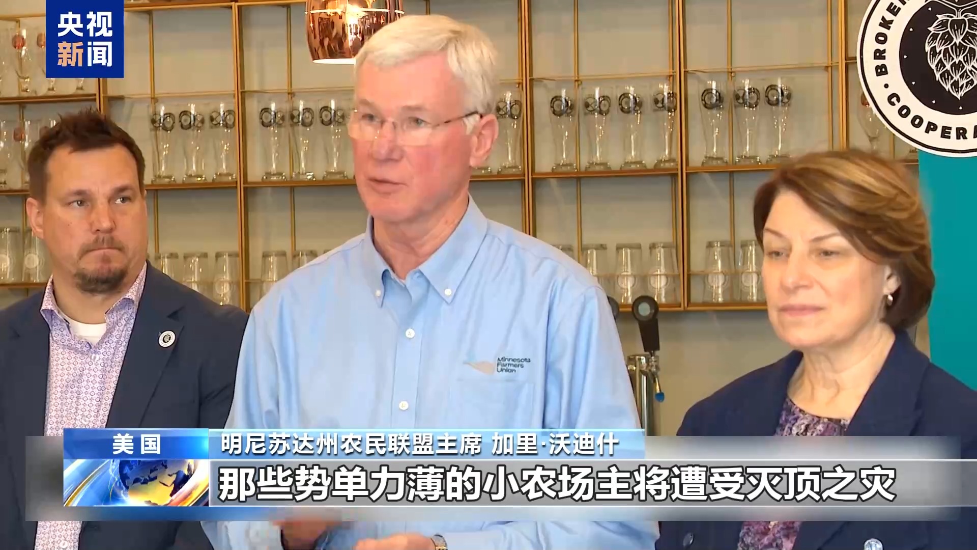 
南京明基医院黄牛代挂号电话票贩子号贩子网上预约挂号,住院检查加快,送美股坐“过山车” 美“关税子弹”射中美国人