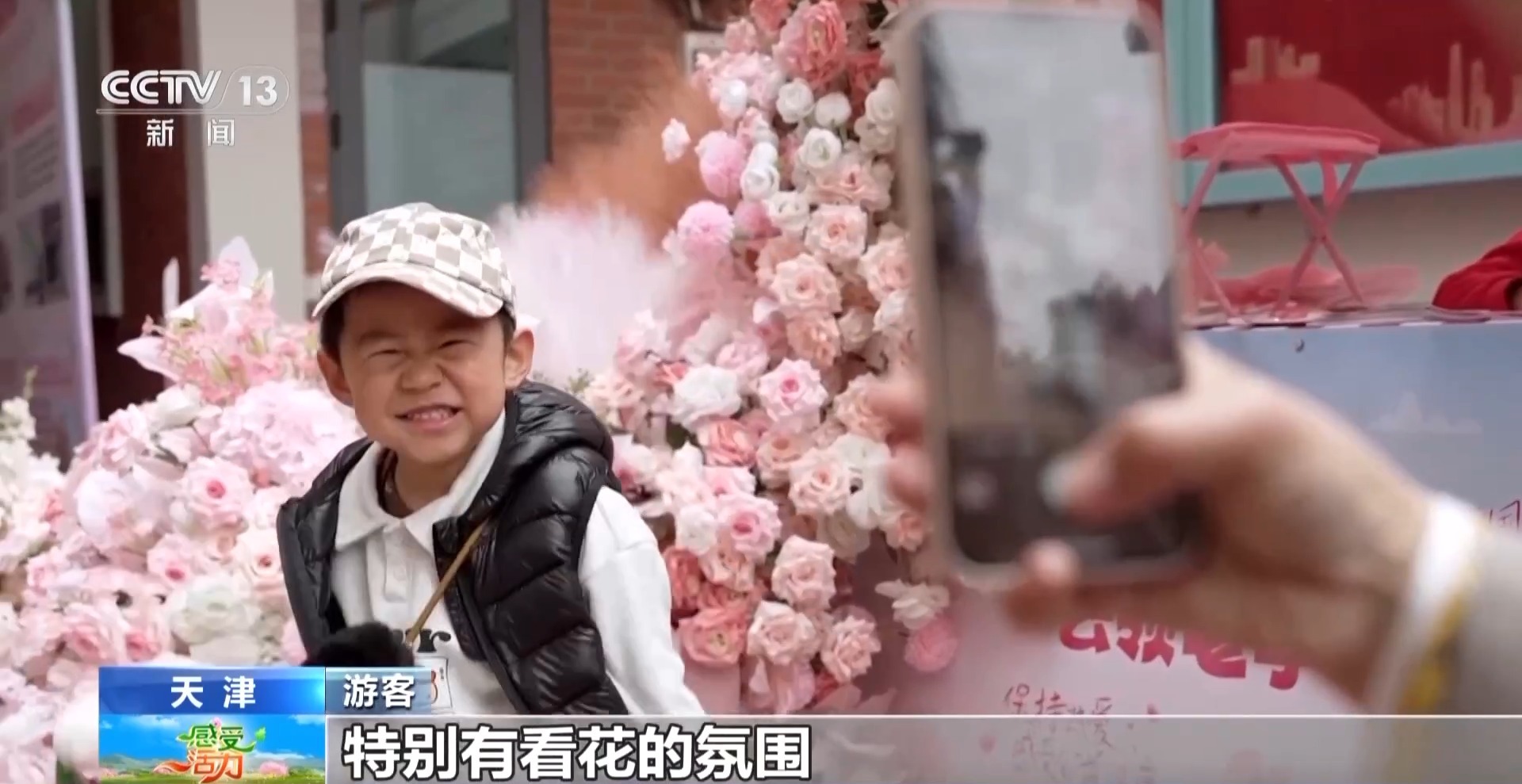 
江苏省中西医结合医院黄牛代挂号电话票贩子号贩子网上预约挂号,住院检查加快,海棠花开了 跟主播一起感受被天津“捧在手心里宠”~
