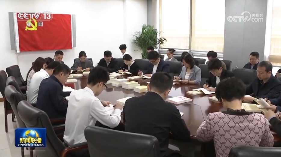 
上海中山医院黄牛代挂号电话票贩子号贩子网上预约挂号,住院检查加快,【锲而不舍落实中央八项规定精神】中央和国家机关扎实有序开展学习教育