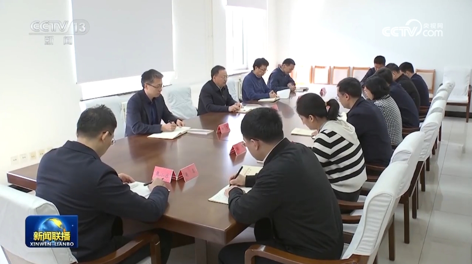 
上海中山医院黄牛代挂号电话票贩子号贩子网上预约挂号,住院检查加快,【锲而不舍落实中央八项规定精神】中央和国家机关扎实有序开展学习教育