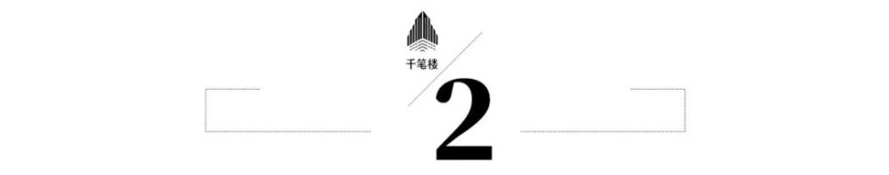 
南京眼科医院黄牛代挂号电话票贩子号贩子网上预约挂号,住院检查加快,千笔楼｜不戴滤镜看中国，何以成“甲亢哥”的流量密码？