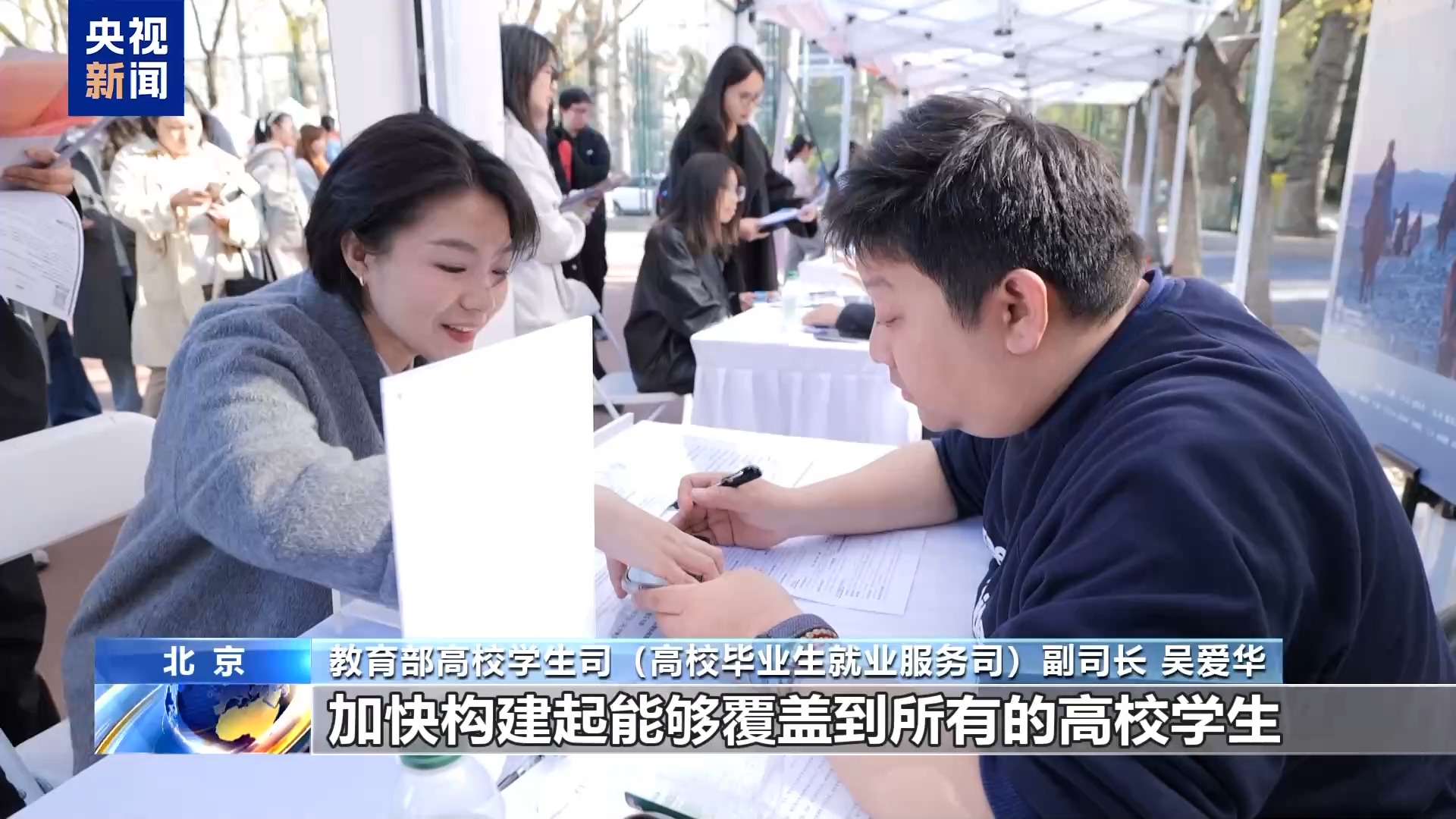 
北京大学第六医院黄牛代挂号电话票贩子号贩子网上预约挂号,住院检查加快,全链条护航高校毕业生高质量就业 政策“大礼包”来了！