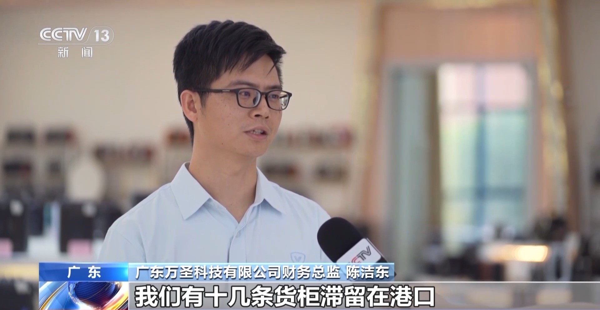 
北京妇产医院黄牛代挂号电话票贩子号贩子网上预约挂号,住院检查加快,直击外贸第一线丨中小外贸企业逆势突围 金融机构给出“定心丸”
